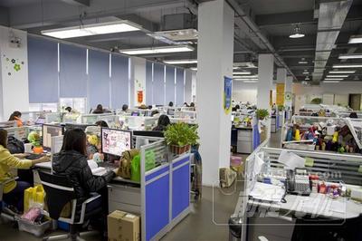 廣州匯諾信息咨詢