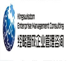 武漢可行性研究報(bào)告價(jià)格,武漢可行性研究報(bào)告廠家,鄭州經(jīng)略智成管理咨詢(xún)_中國(guó)行業(yè)信息網(wǎng)