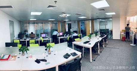 深圳市易達金信息咨詢